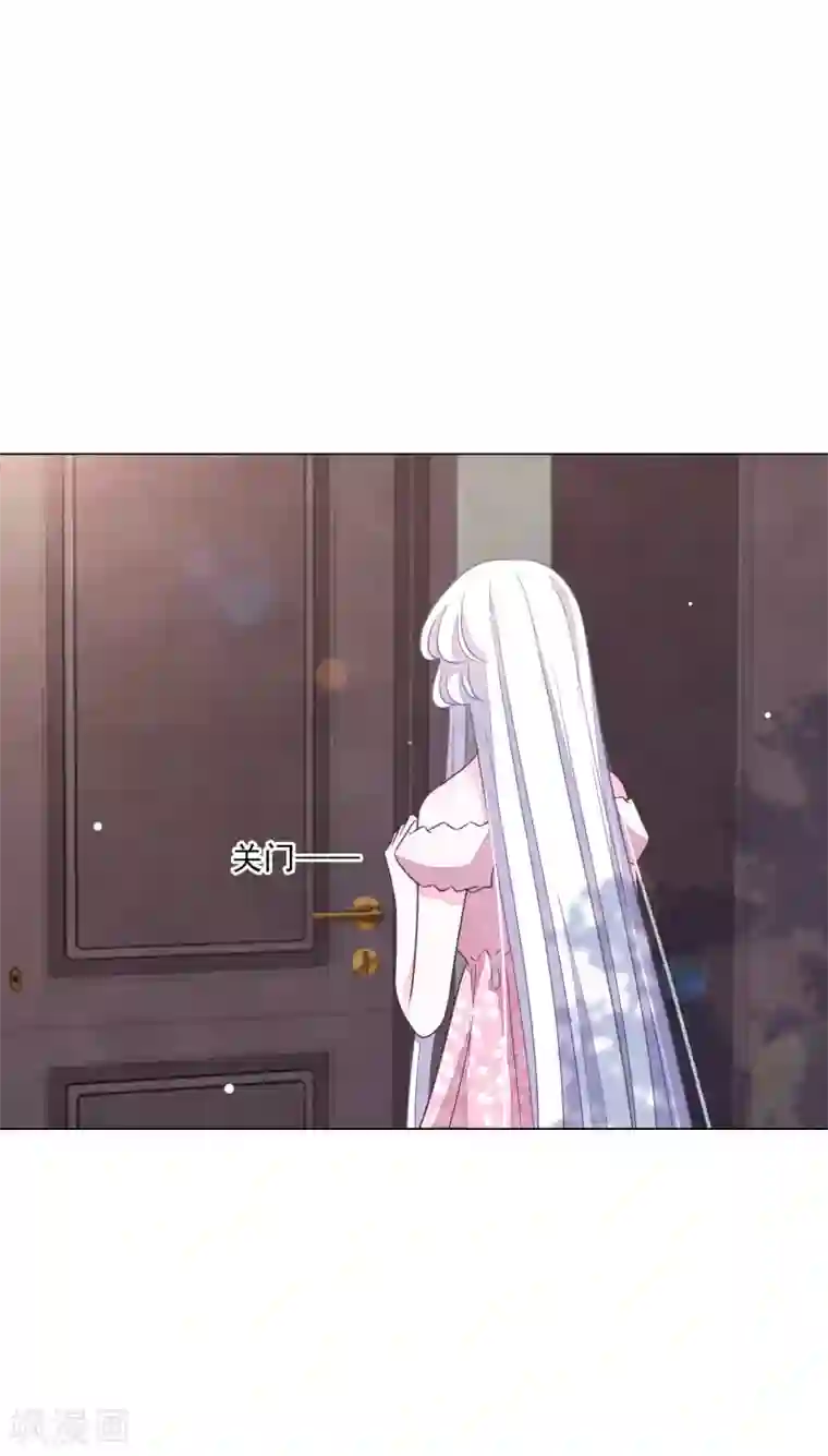 穿回古代做国宝第167话 未成年小屁孩