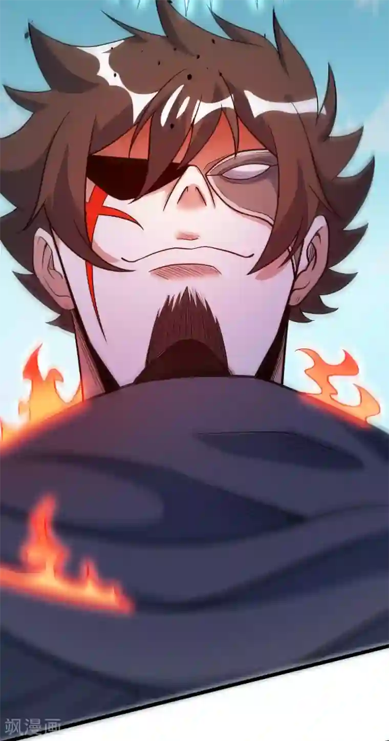 剑舞第164话 战败