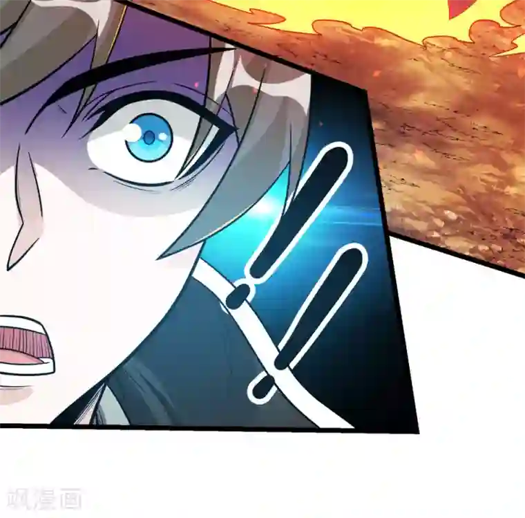 剑舞第164话 战败