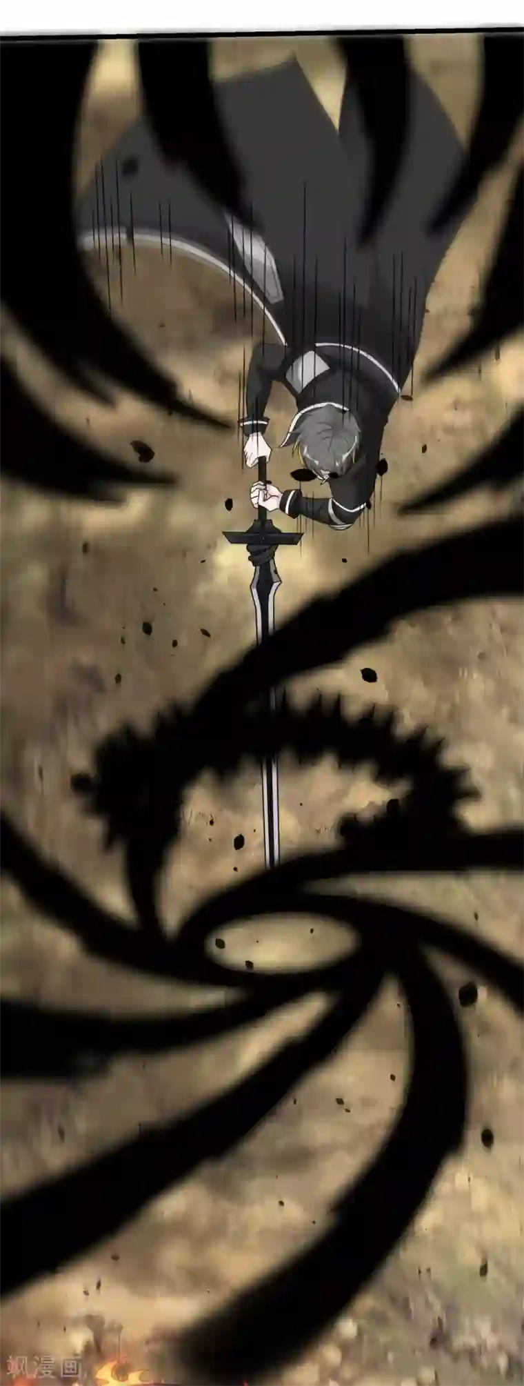 剑舞第164话 战败