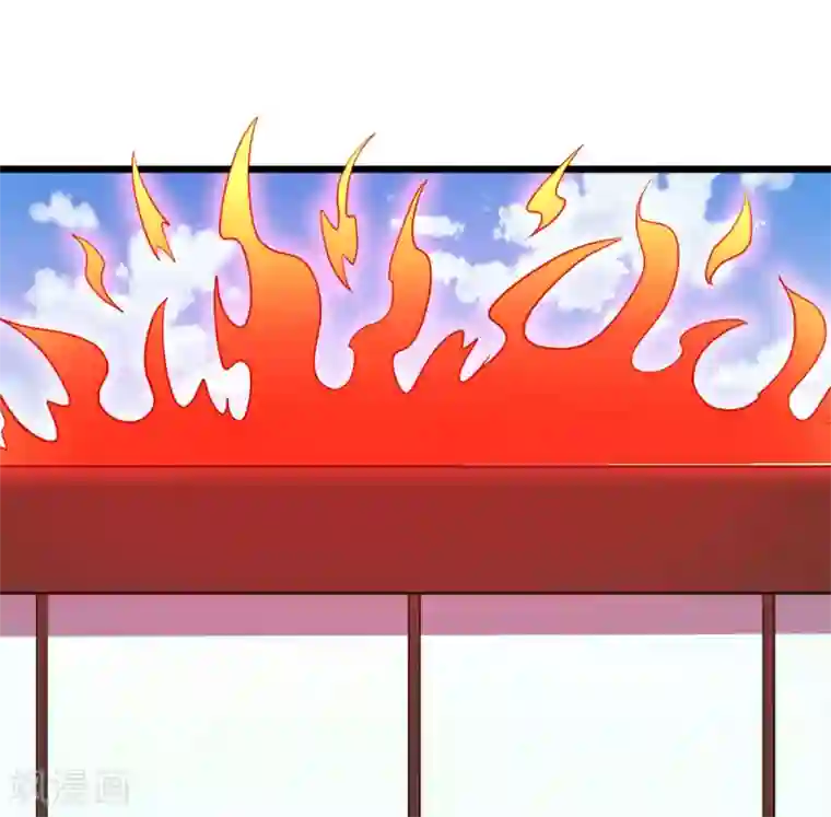 剑舞第164话 战败