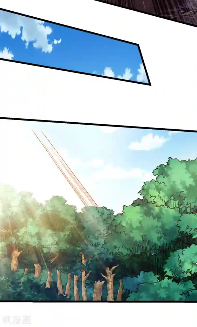 剑舞第164话 战败