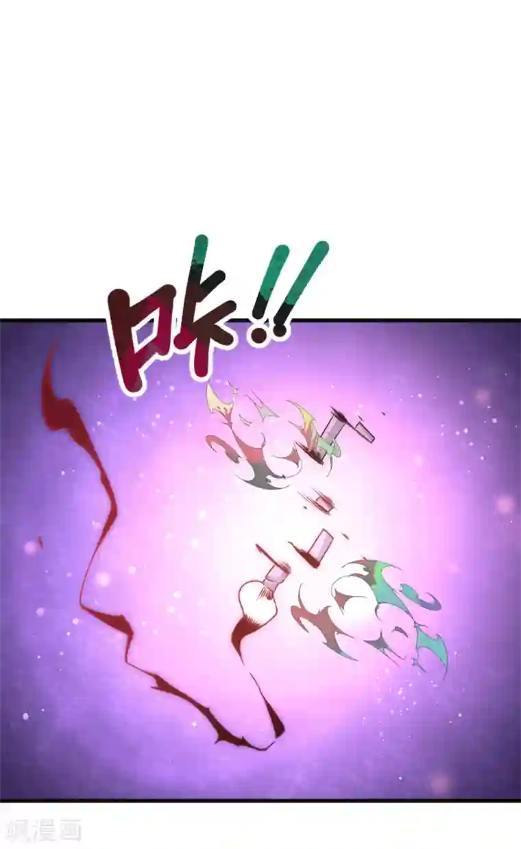 全能高手第215话 父亲的请求