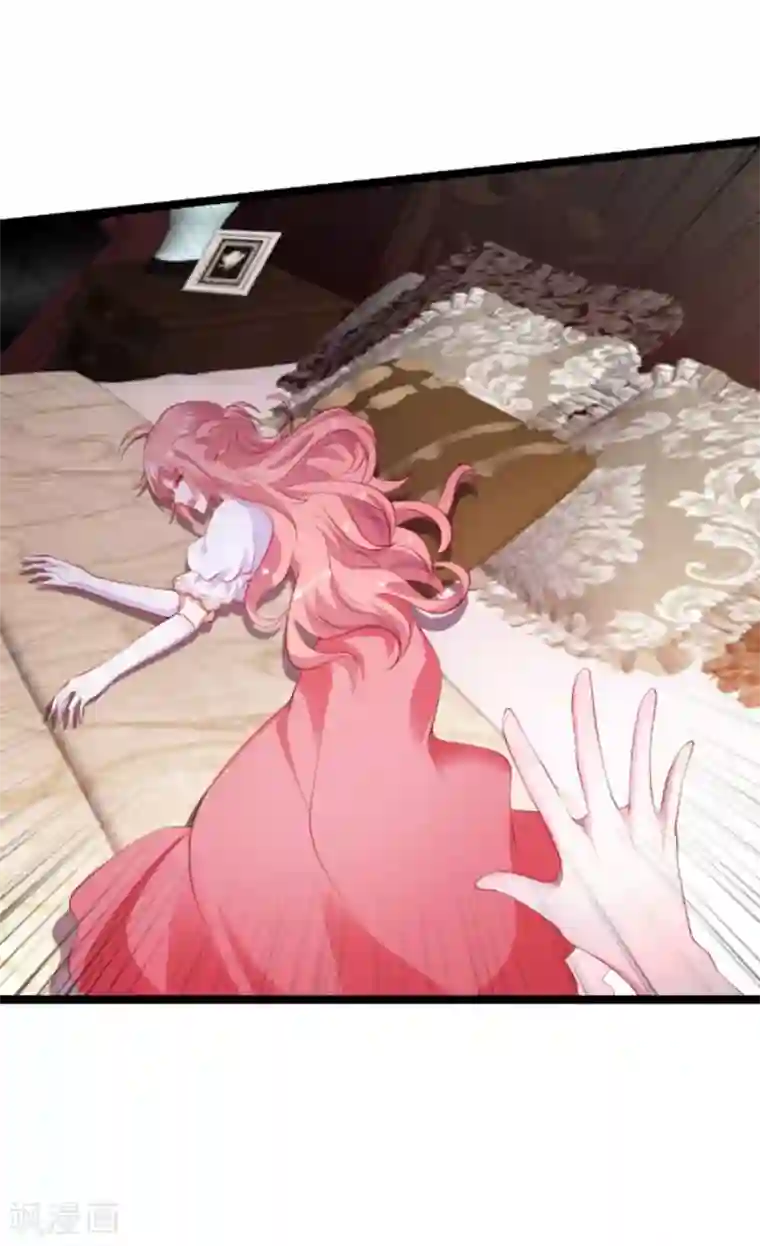 萌宝来袭第148话 我有孩子了