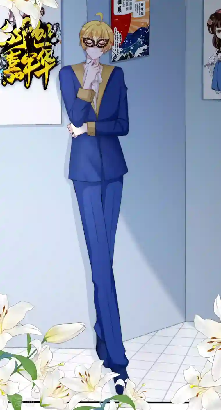 渣男总裁别想逃第271话 顾洛琛柳依依谈恋爱了？！