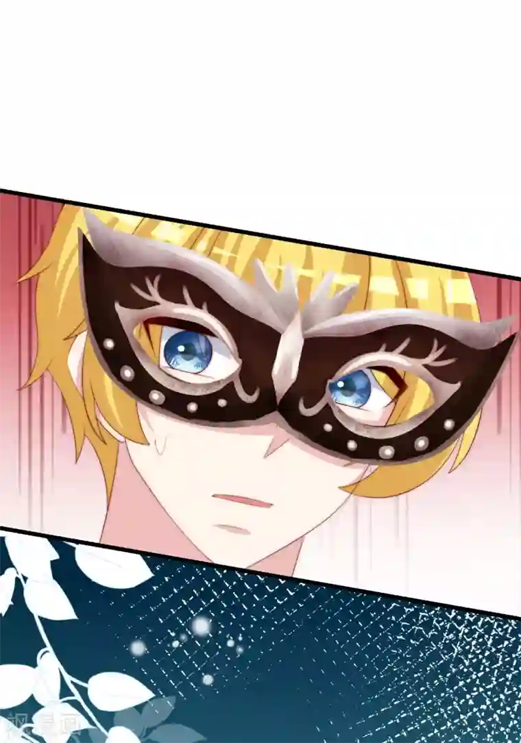 渣男总裁别想逃第271话 顾洛琛柳依依谈恋爱了？！