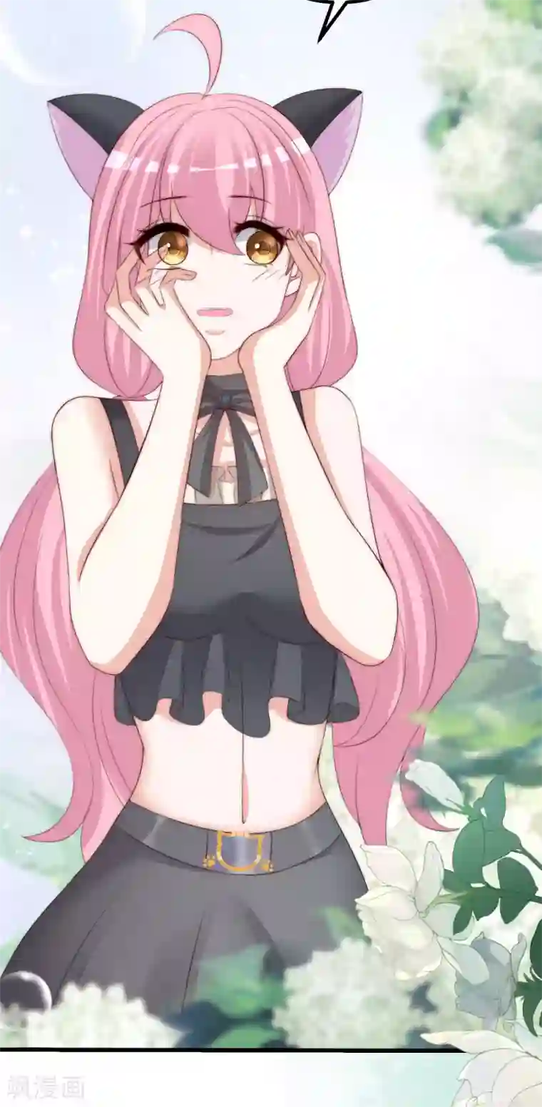 渣男总裁别想逃第272话 柳依依你玩真的？！