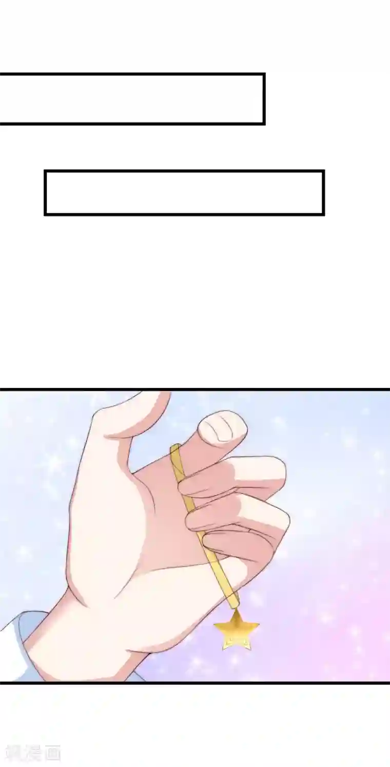 渣男总裁别想逃第272话 柳依依你玩真的？！