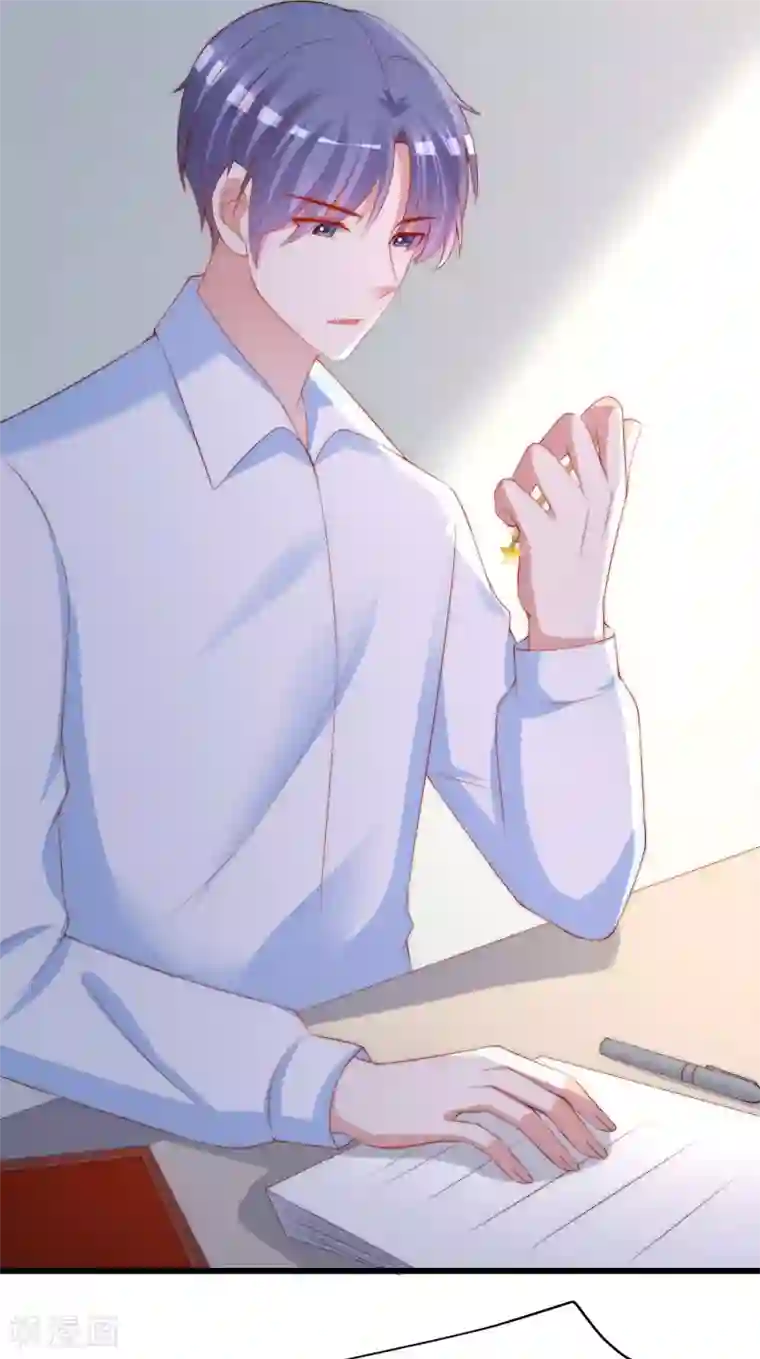 渣男总裁别想逃第272话 柳依依你玩真的？！