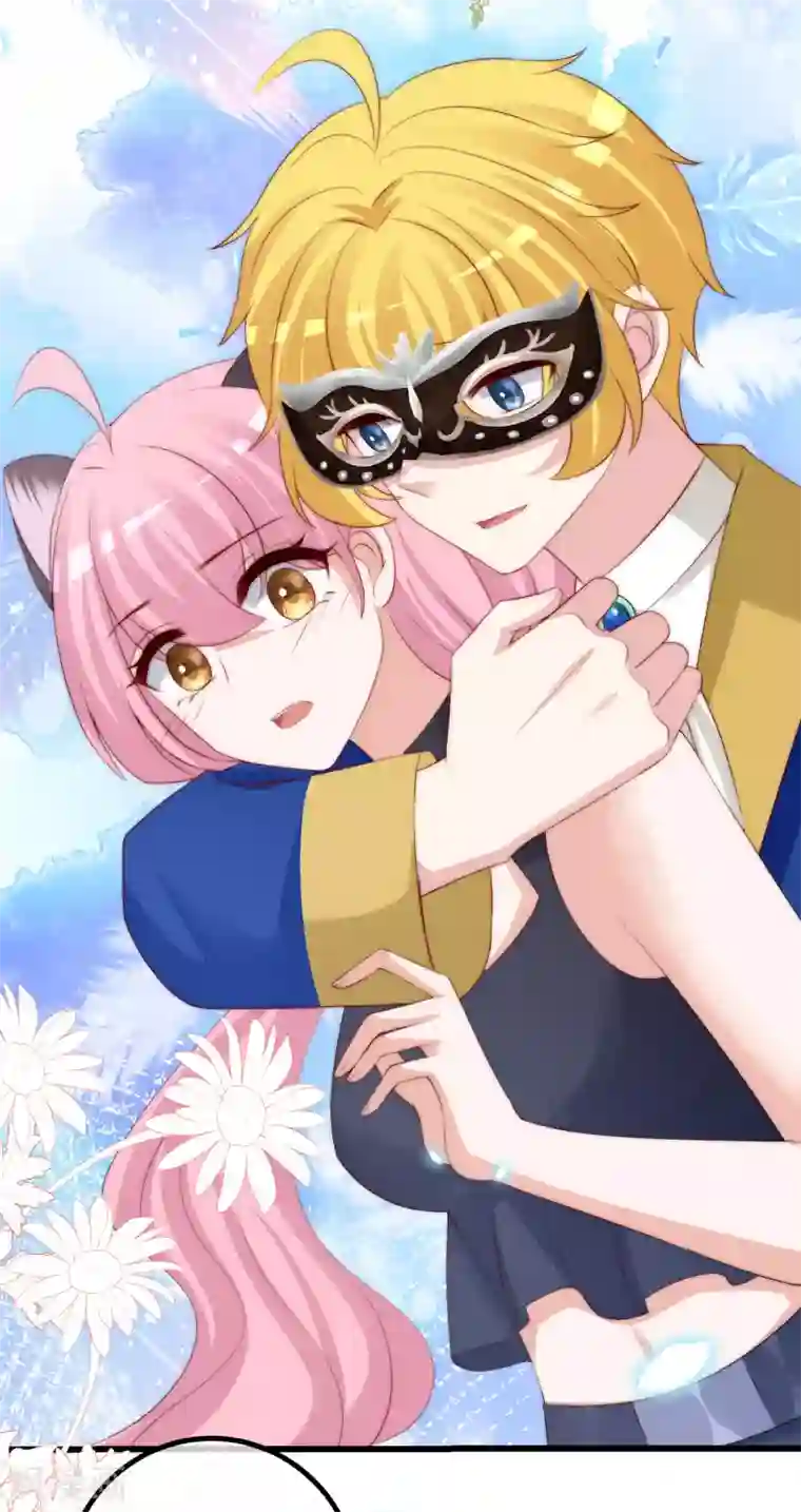 渣男总裁别想逃第272话 柳依依你玩真的？！