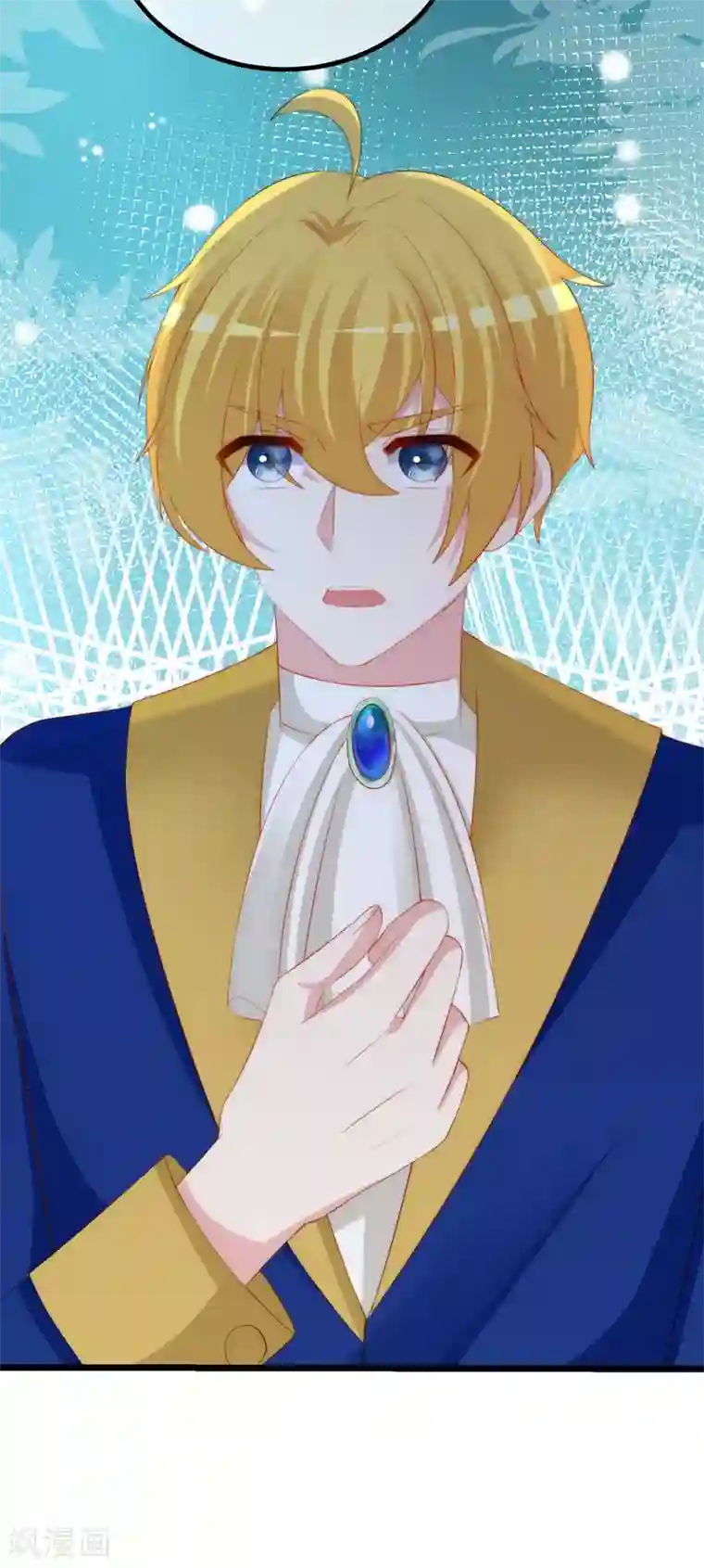 渣男总裁别想逃第272话 柳依依你玩真的？！