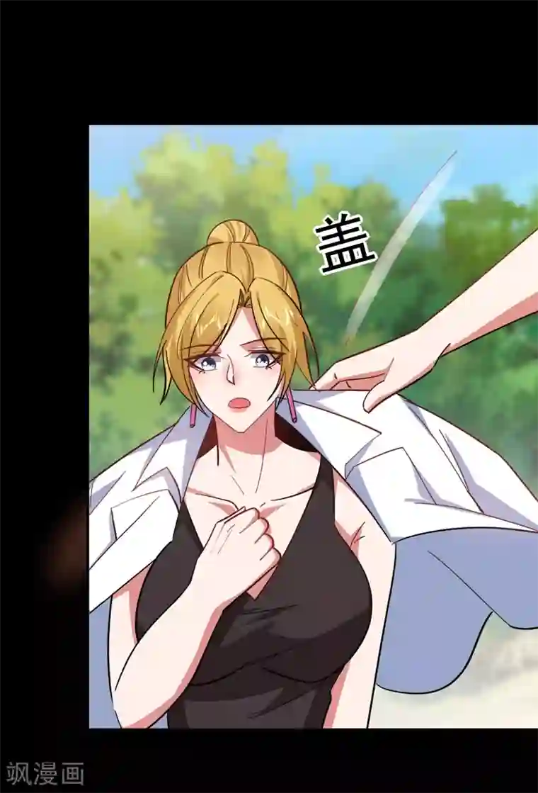 捡个校花做老婆第184话 有狙击手！