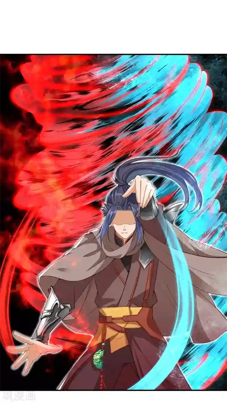 逆天邪神第295话 来试试这个吧！