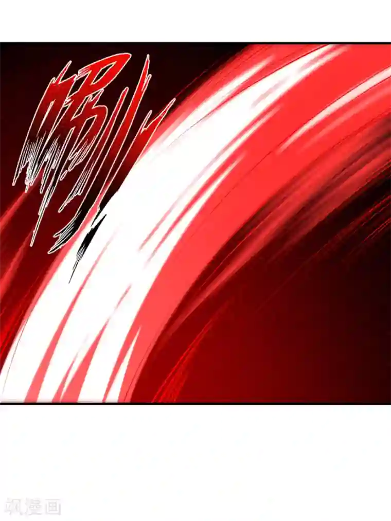 逆天邪神第297话 扰乱军心，斩！