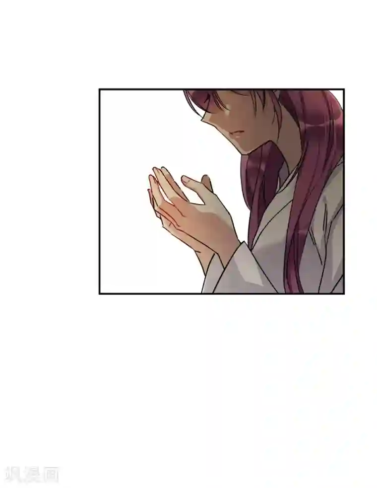 上国赋之千堆雪第193话 真心换真心4