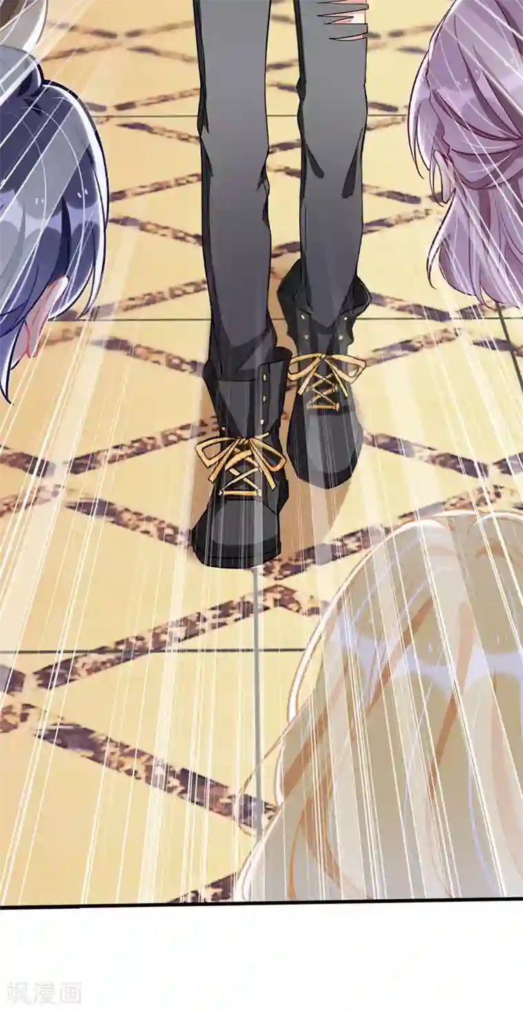 我爹地人设崩了第73话 歌神发飙