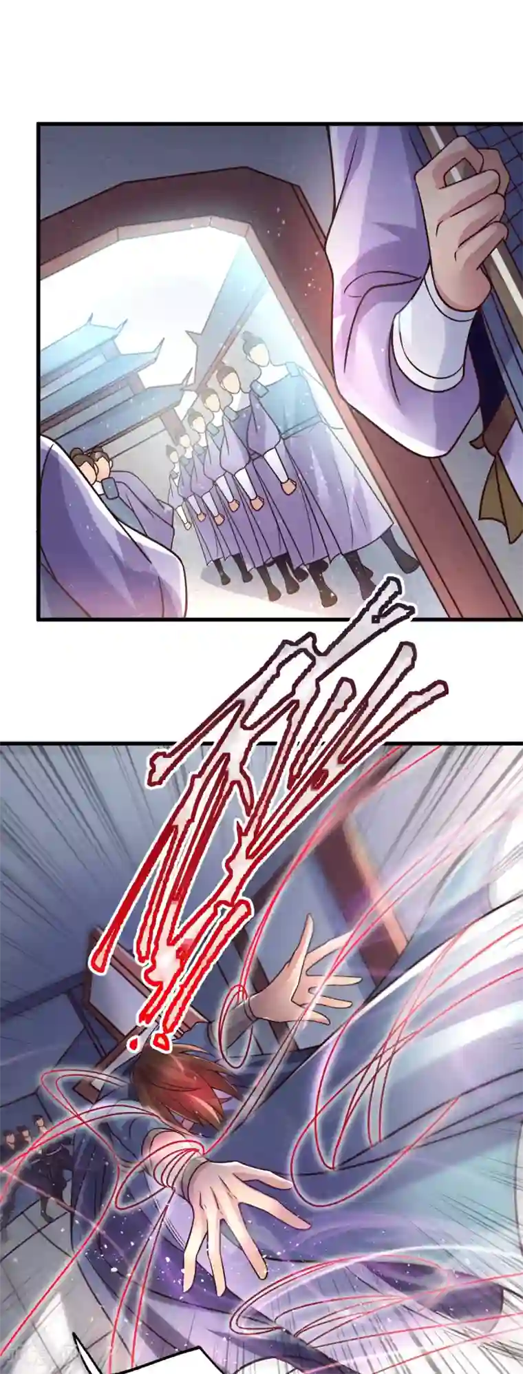 本婿修的是贱道第95话 护弟狂魔上线