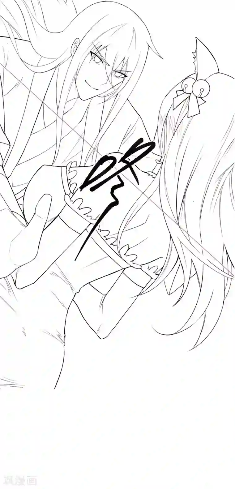 本婿修的是贱道第95话 护弟狂魔上线