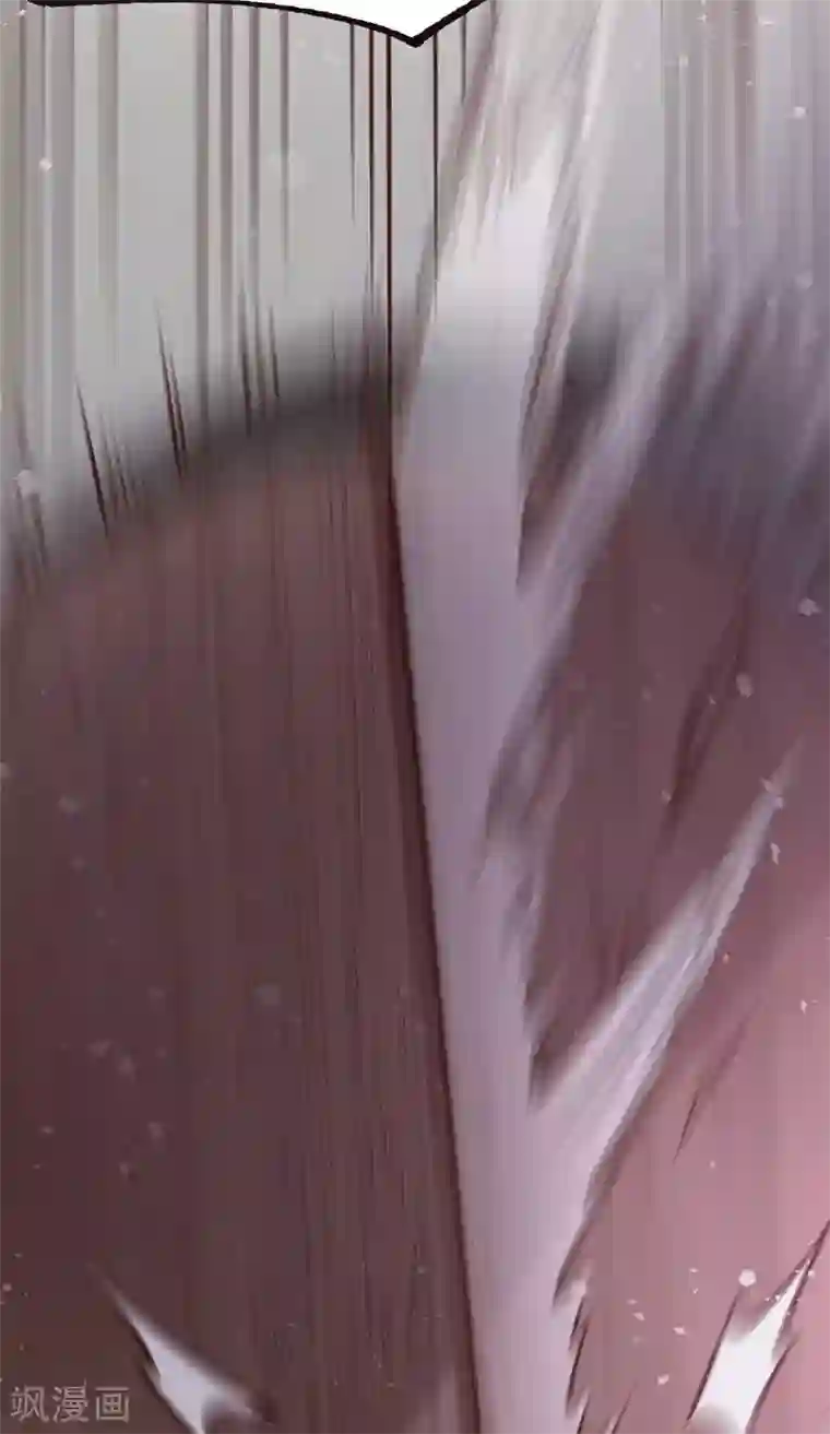 本婿修的是贱道第95话 护弟狂魔上线