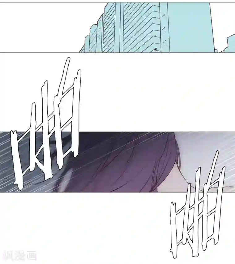 动物灵魂管理局第128话 天凉了