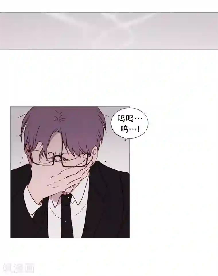 动物灵魂管理局第129话 母女