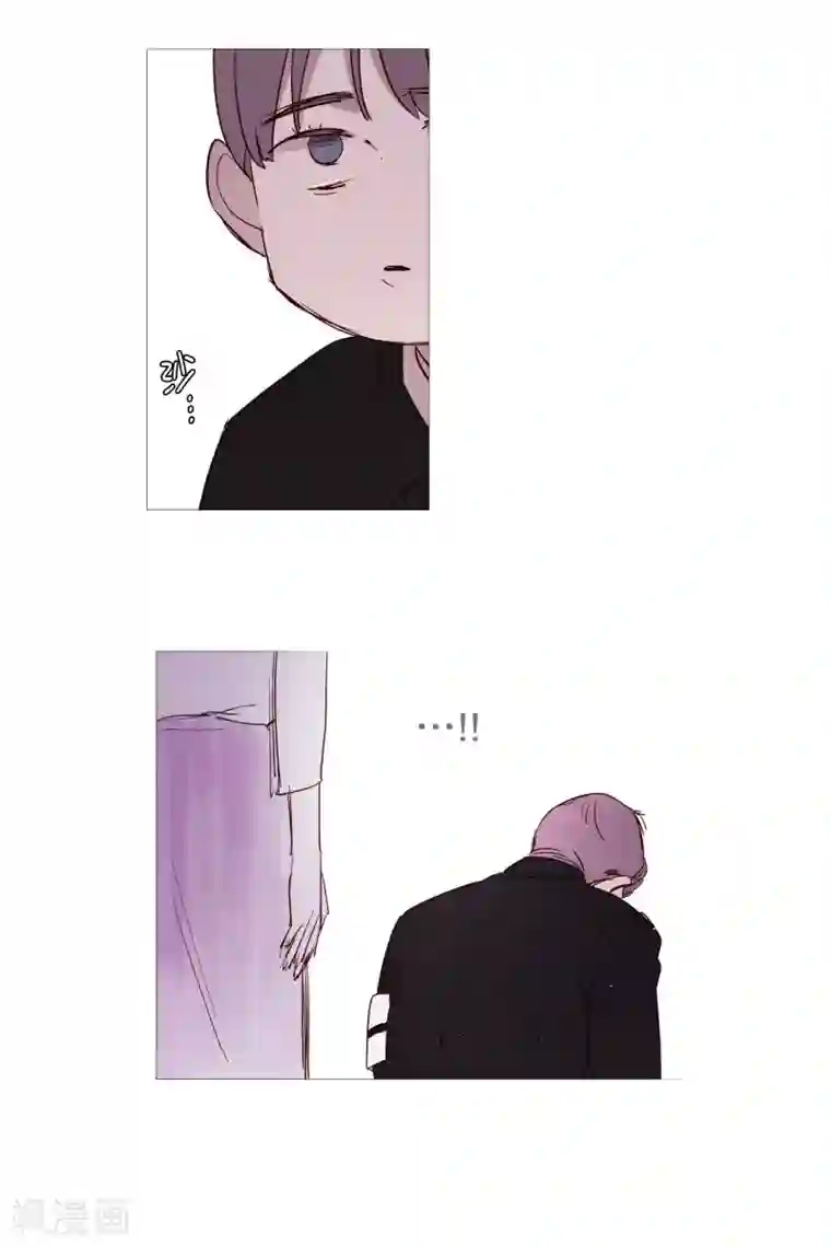 动物灵魂管理局第129话 母女