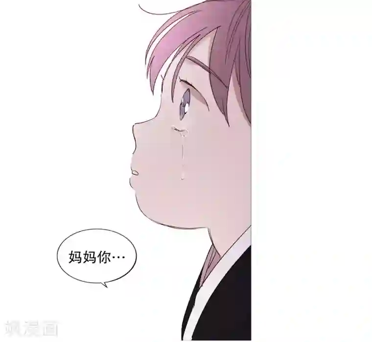 动物灵魂管理局第129话 母女