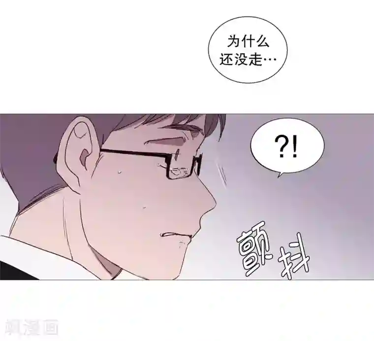 动物灵魂管理局第129话 母女