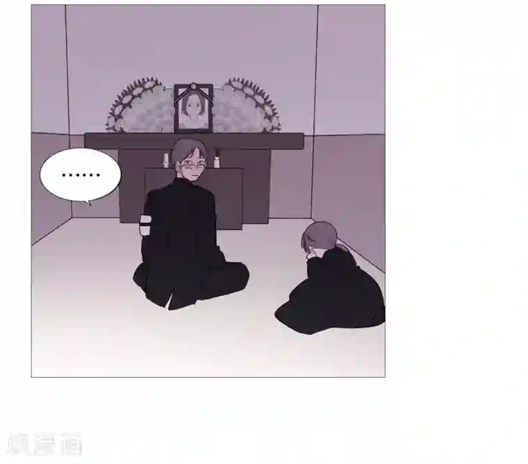 动物灵魂管理局第129话 母女