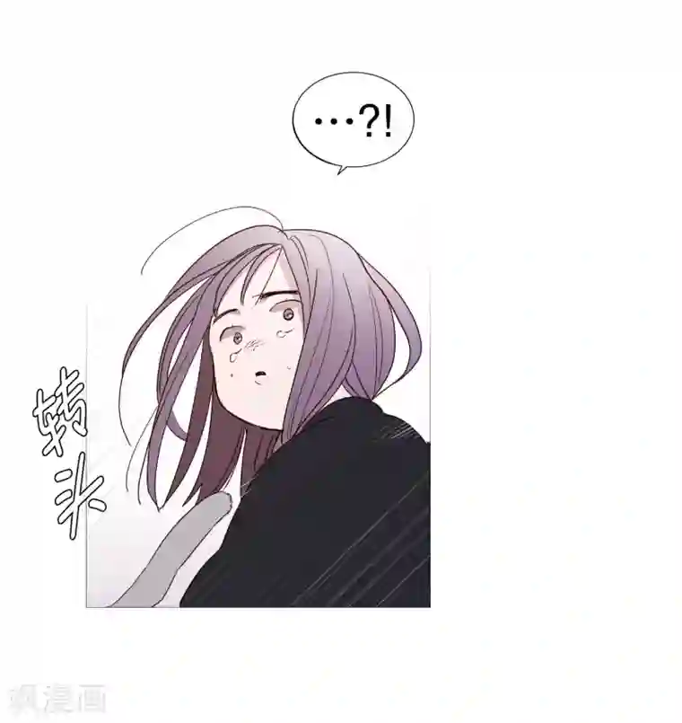 动物灵魂管理局第130话 死因