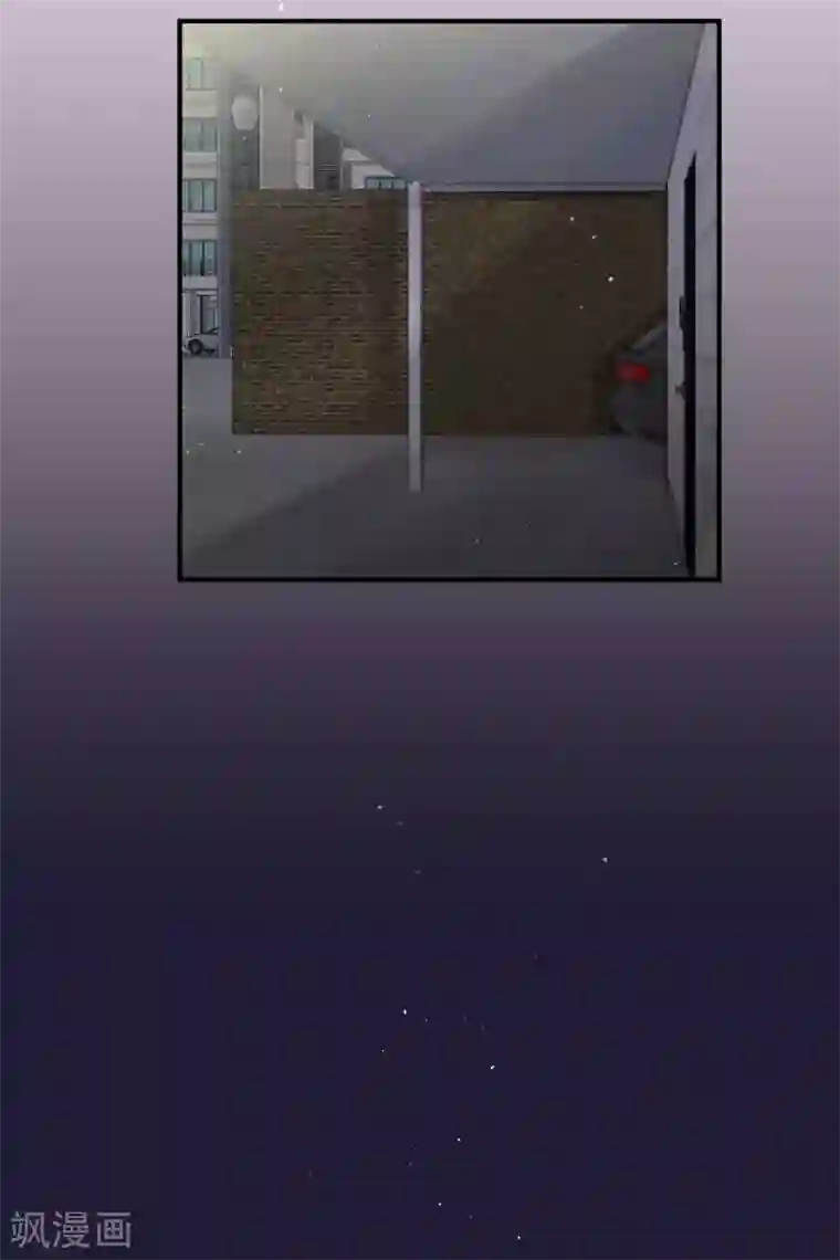 现在是37.2℃第128话 迈出第一步2