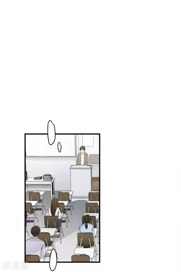 现在是37.2℃第129话 迈出第一步3