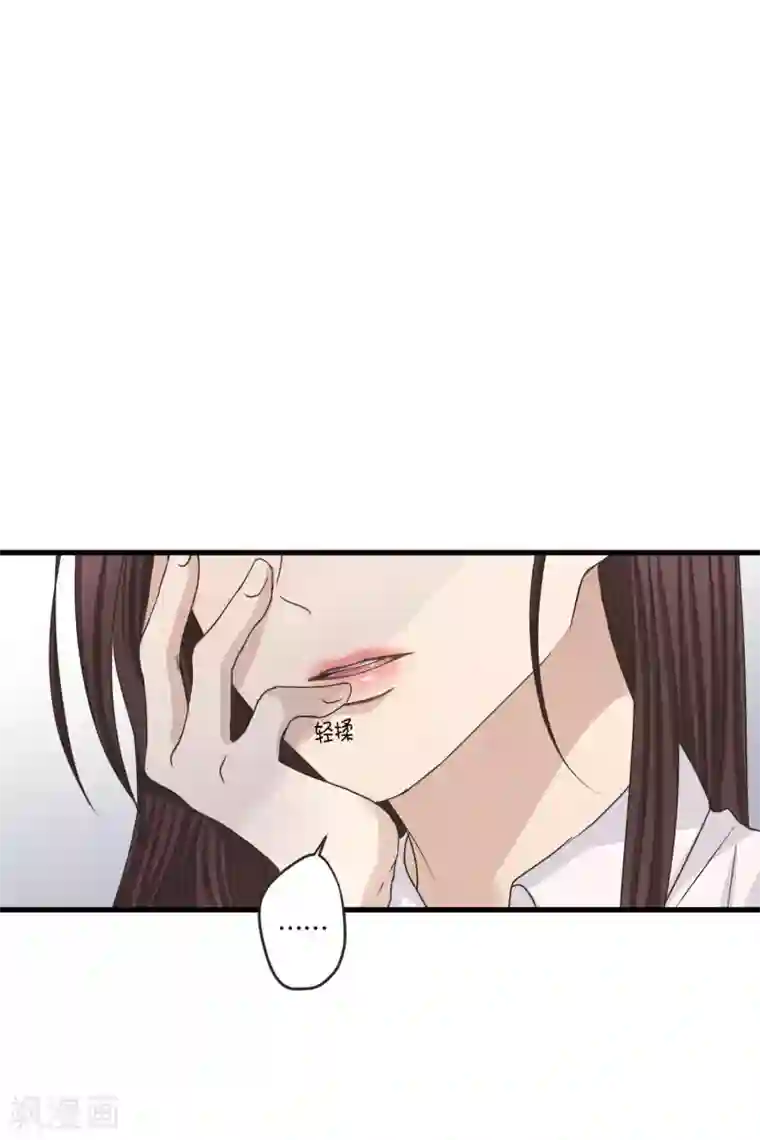 现在是37.2℃第129话 迈出第一步3