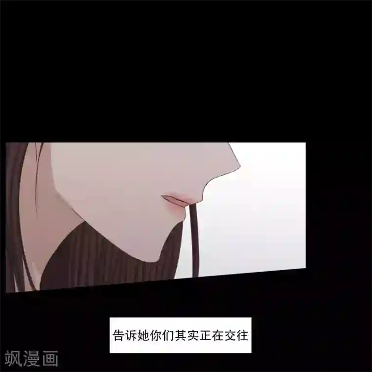 现在是37.2℃第129话 迈出第一步3