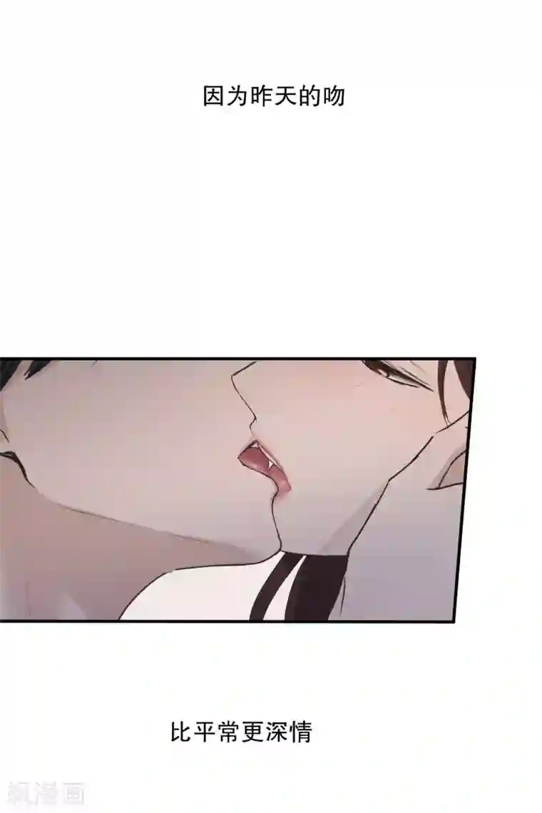 现在是37.2℃第129话 迈出第一步3