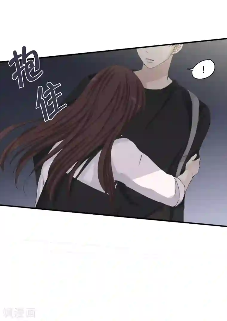 现在是37.2℃第130话 迈出第一步4