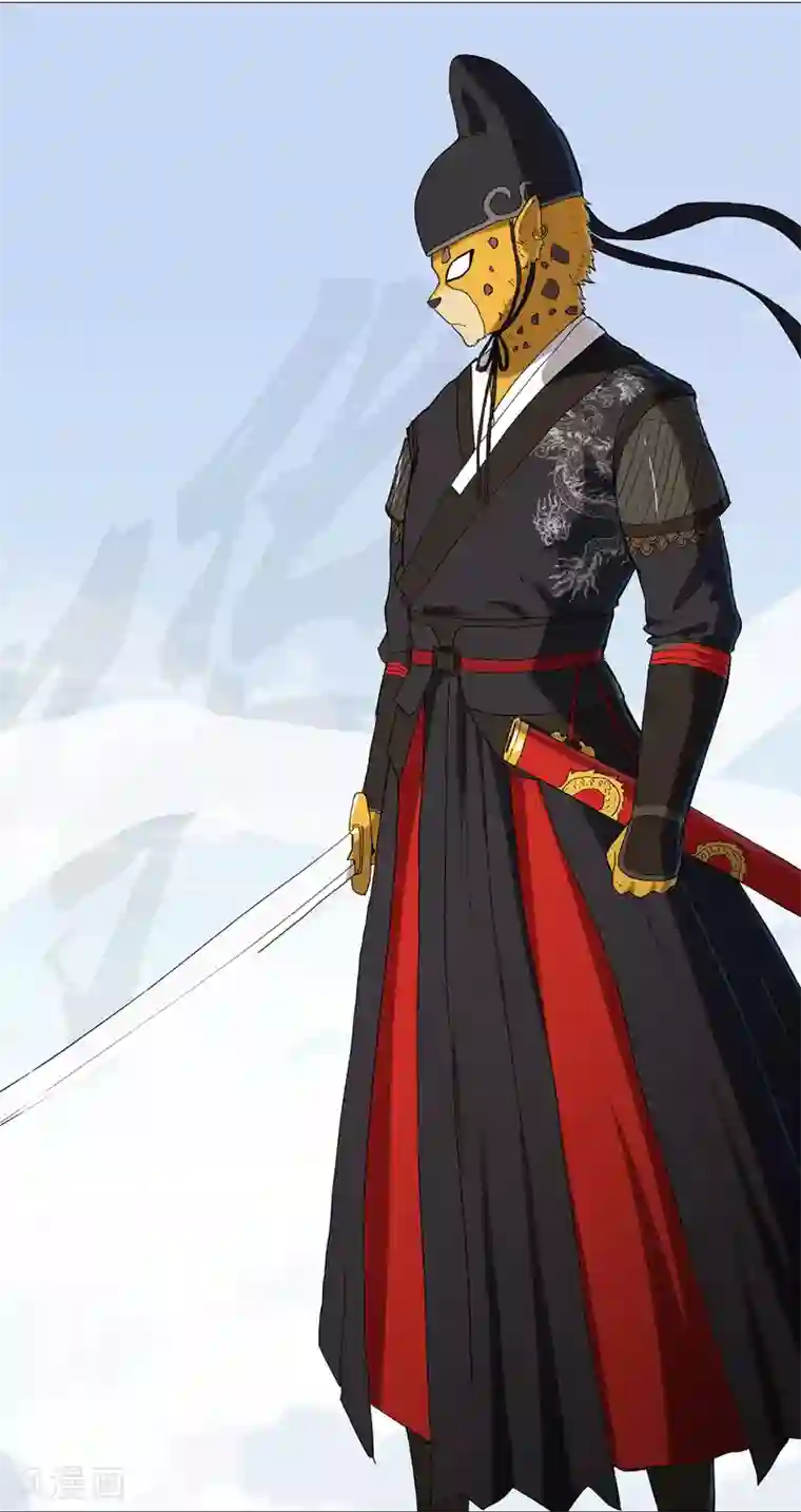 修仙者大战超能力第63话 化形妖兽