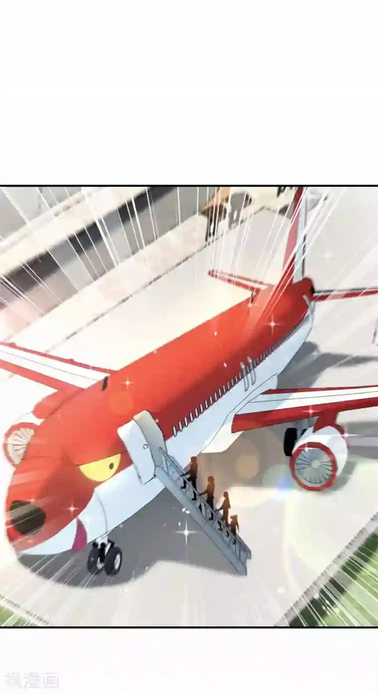 最强仙界朋友圈第83话 铁牛危在旦夕？！