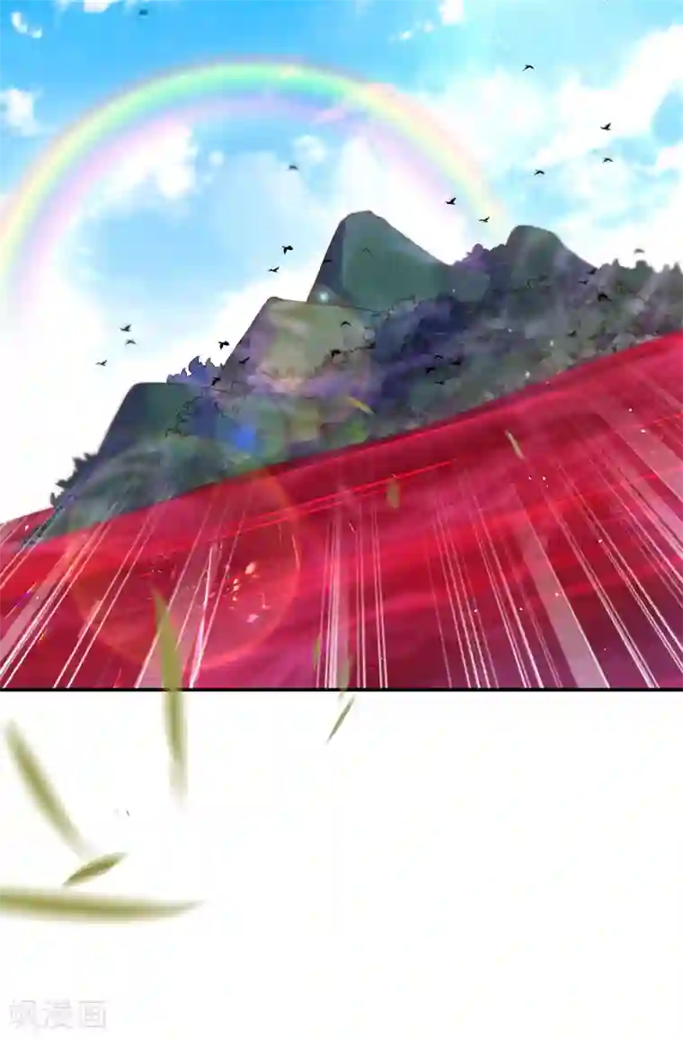 最强仙界朋友圈第83话 铁牛危在旦夕？！