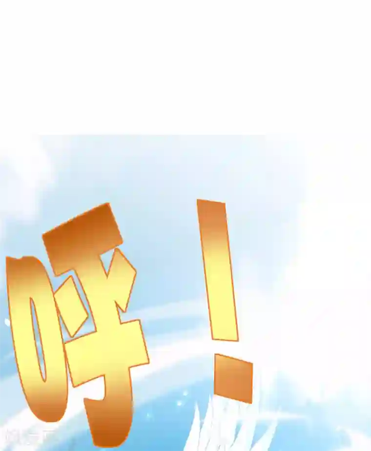 最强仙界朋友圈第83话 铁牛危在旦夕？！