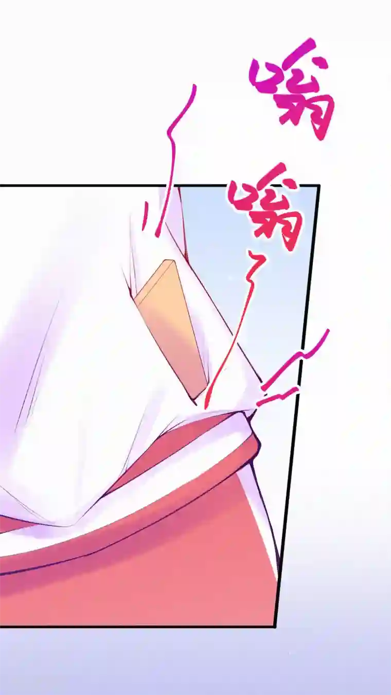 妈咪来袭，天才萌宝酷爹地第95话 你儿子在我手上！