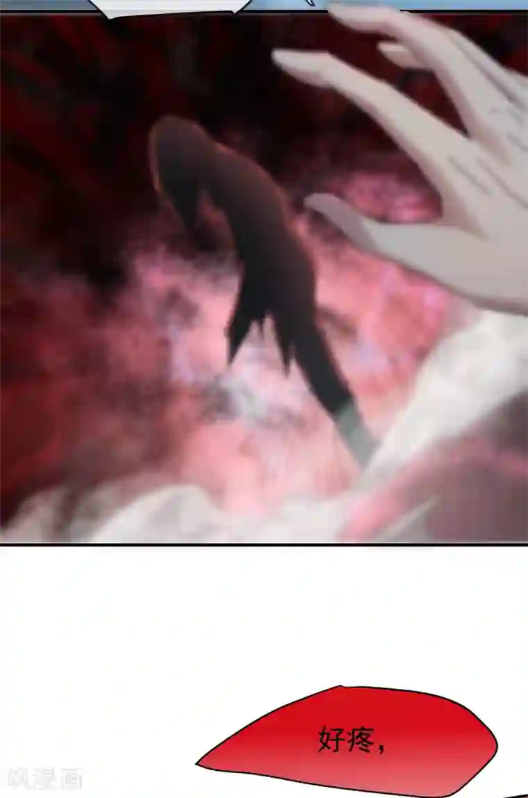 我有一座冒险屋第79话 不存在的楼层