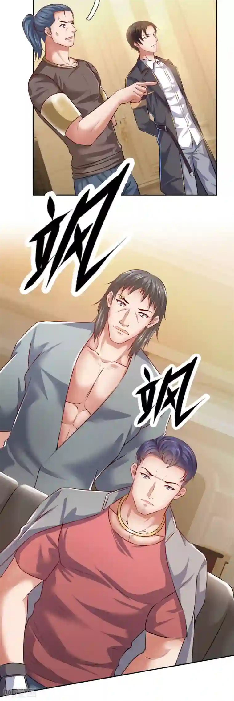 我是无双战神第64话 有点口渴！