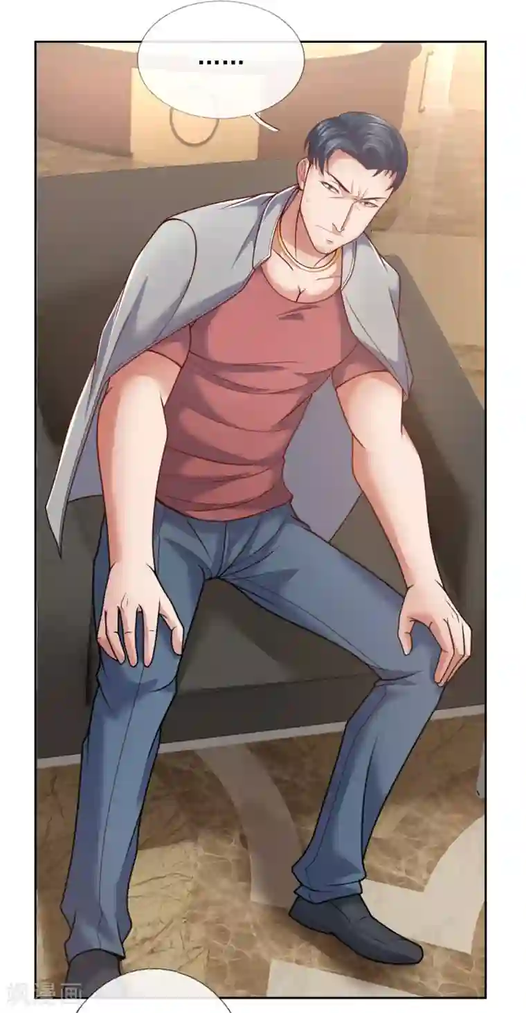 我是无双战神第65话 老大，这些人太弱了！