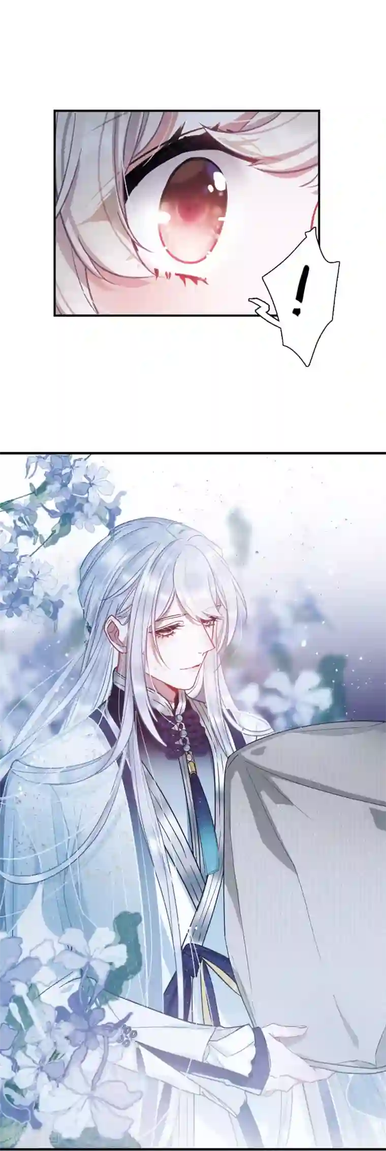 名剑冢第22话3 放灯