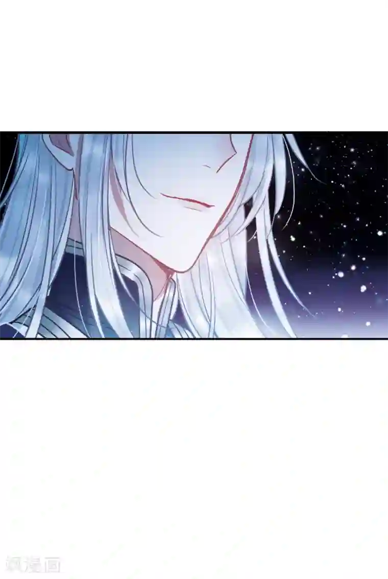 名剑冢第22话3 放灯