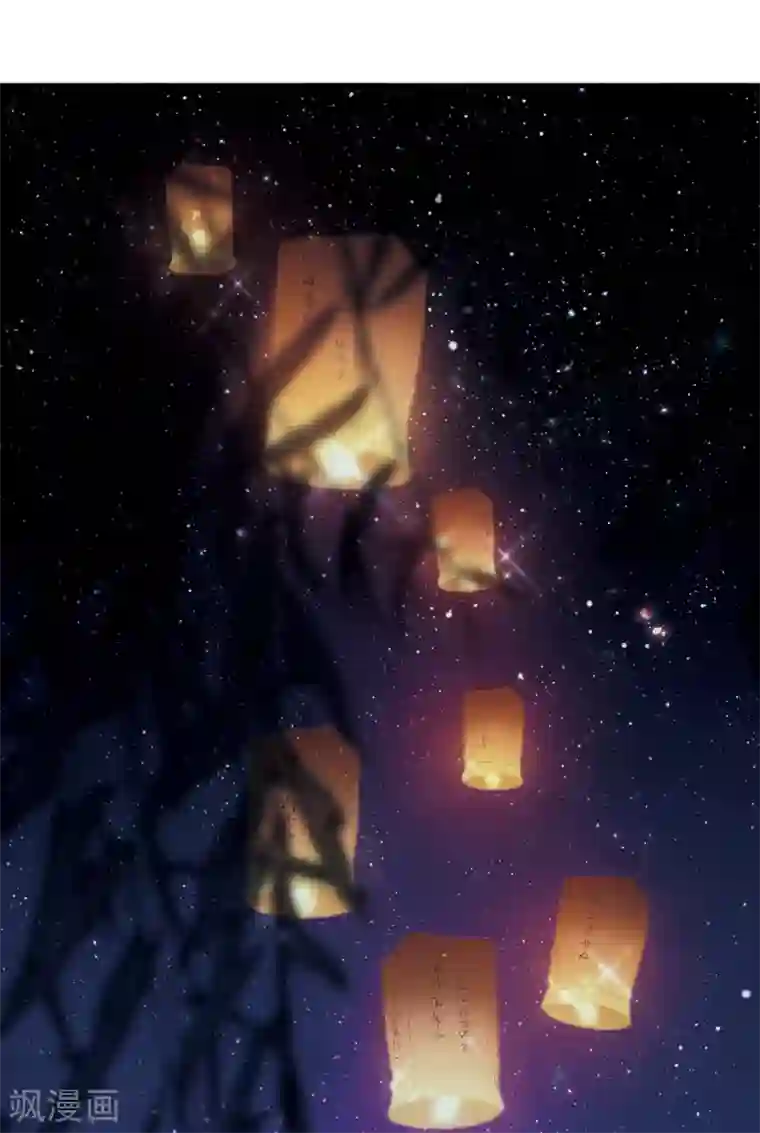 名剑冢第22话3 放灯