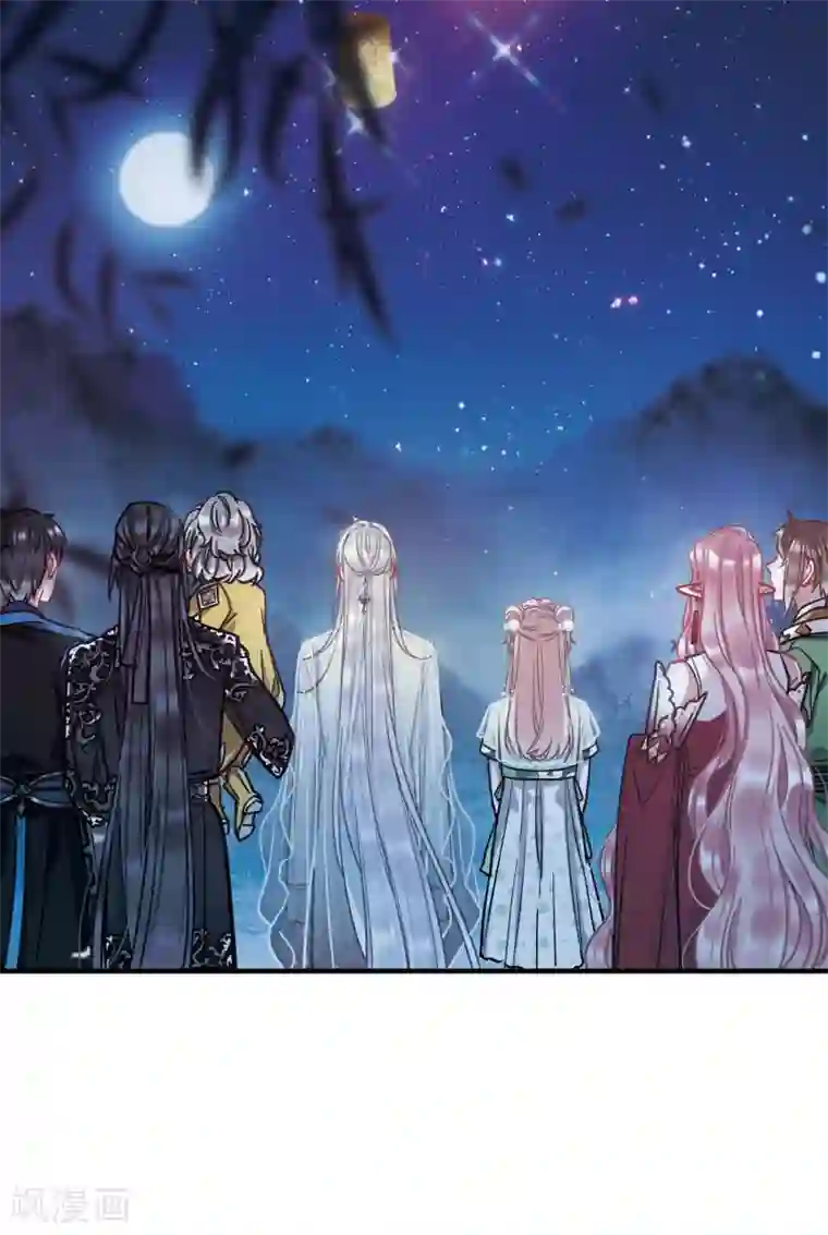 名剑冢第22话3 放灯