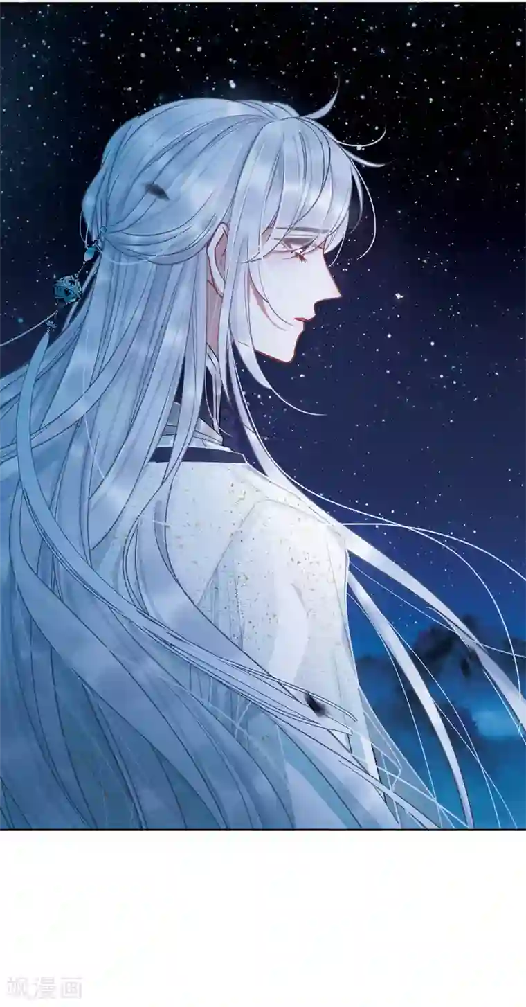 名剑冢第22话3 放灯