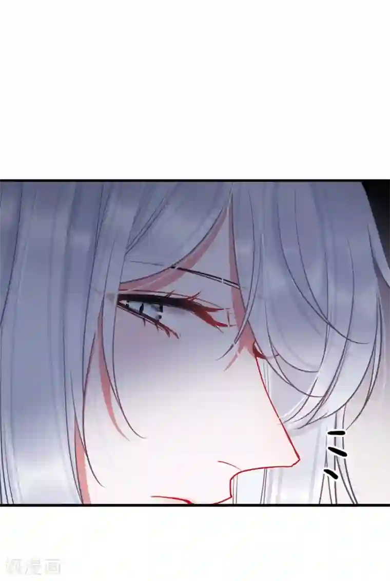 名剑冢第23话1 危机